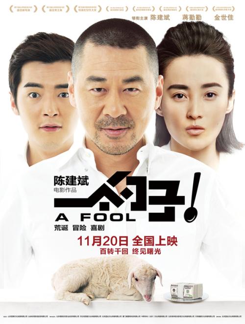 哪里可以办德比大学文凭毕业证