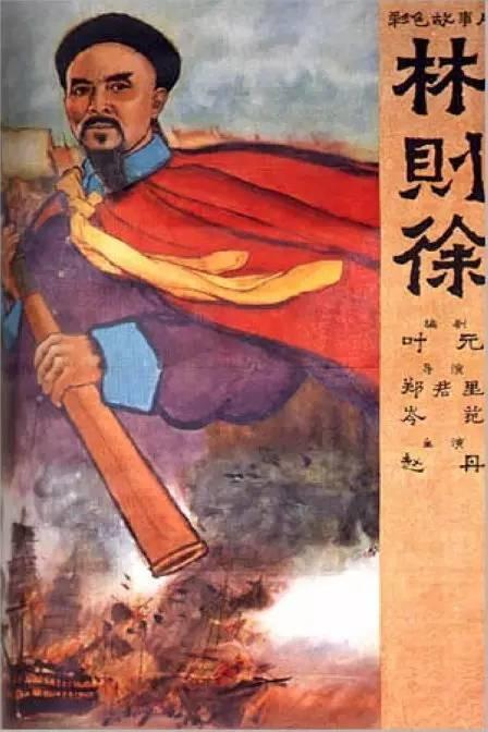 哪里可以办假幼儿园园长培训证书