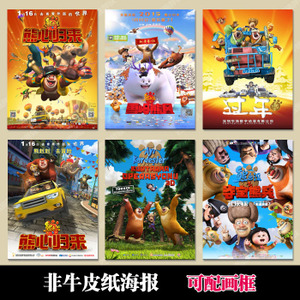 美国苹果id怎么绑支付宝